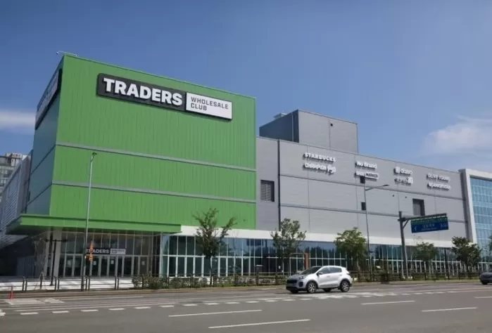 트레이더스 구월점 외경 / 이마트