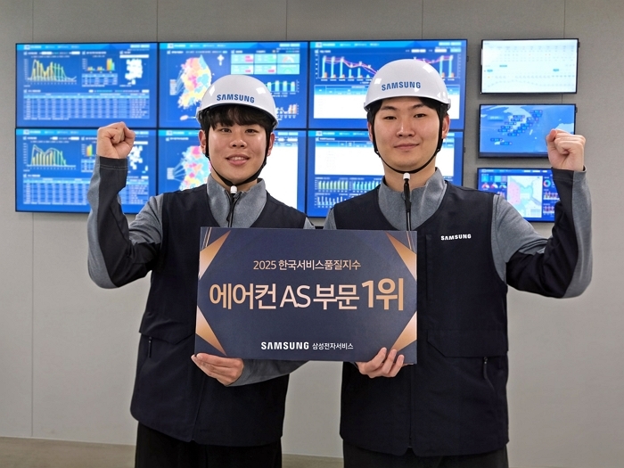 AI 진단이 만든 1위... 삼성전자서비스, 에어컨 AS 품질 평가 최고점