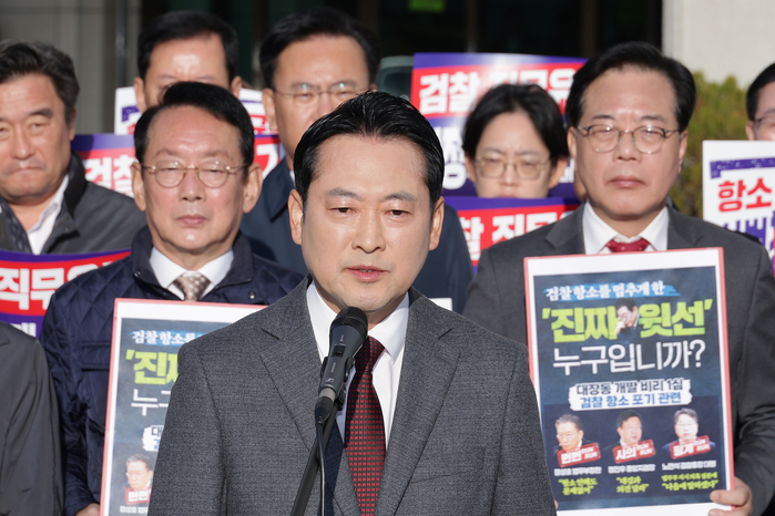 대통령 호칭도 안 붙였다... 장동혁 국민의힘 대표 “국정조사·특검 통해 이재명 탄핵해야”