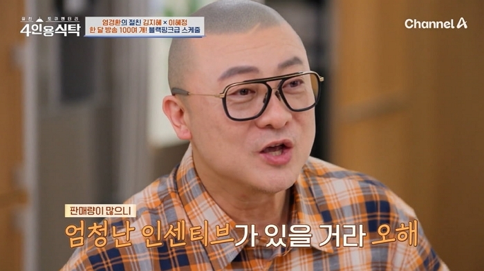 BF.42339183.1 (1).jpg