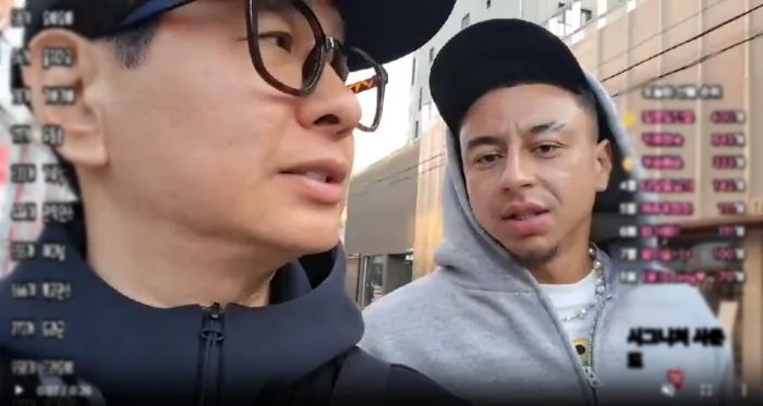 “맨체스터까지 말했는데”... 린가드, 야방서 만난 박성호에 힌트 줘도 못 알아봐 ‘굴욕’