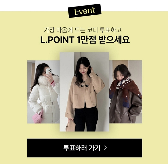 [롯데온] 여러분의 인플루언서 픽은.jpg