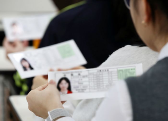 “놀이공원부터 노트북까지”... 수험표 할인 혜택 총정리