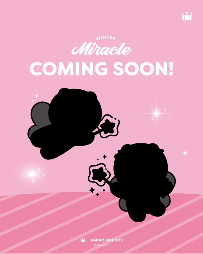 ‘콜라보 맛집’ 할리스, 이번엔 카카오프렌즈 ‘춘식이’와 만났다