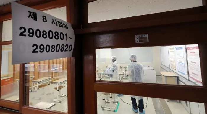 기사와 관련 없는 자료 사진 / 뉴스1 