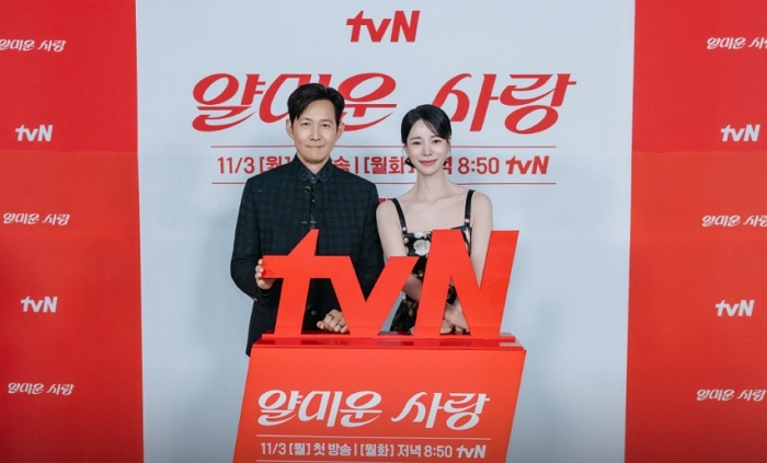 2025-11-12 10 43 34.jpg