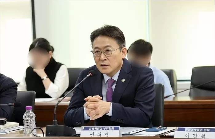 권대영 금융위원회 부위원장 / 뉴스1