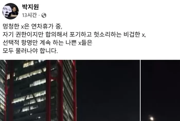 기존 이미지