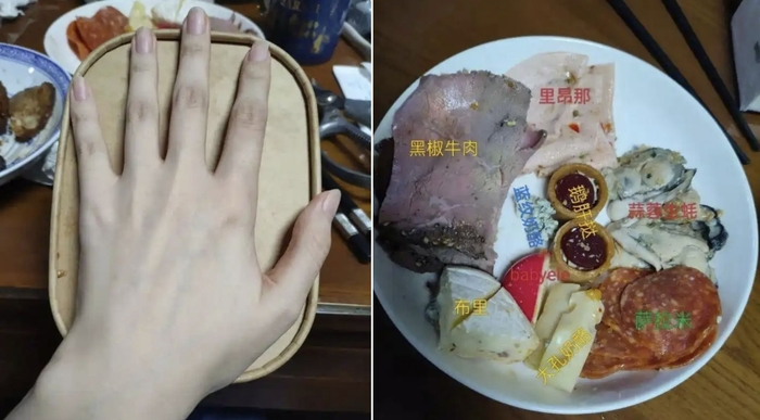 “5성급 호텔 뷔페가 단돈 8천원”... SNS 뒤집어 놓은 이벤트