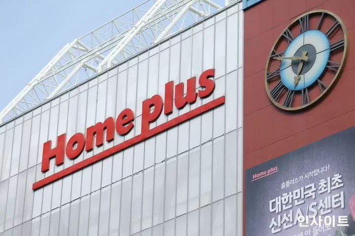 기사의 이해를 돕기 위한 자료 사진 / 사진 = 인사이트