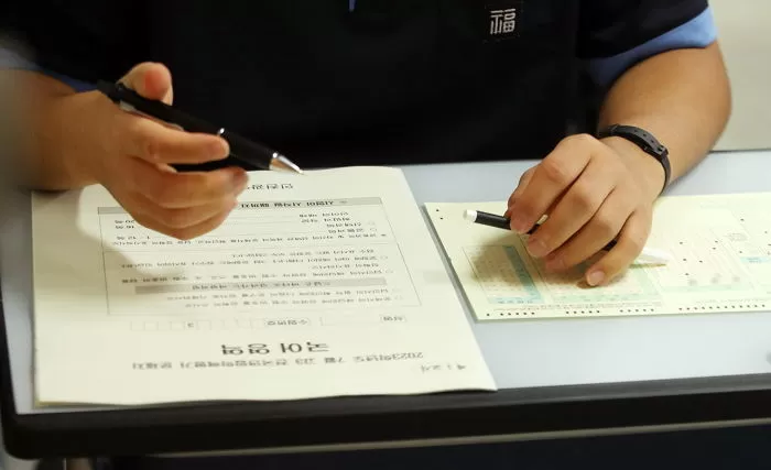 기사의 이해를 돕기 위한 자료 사진 / 뉴스1