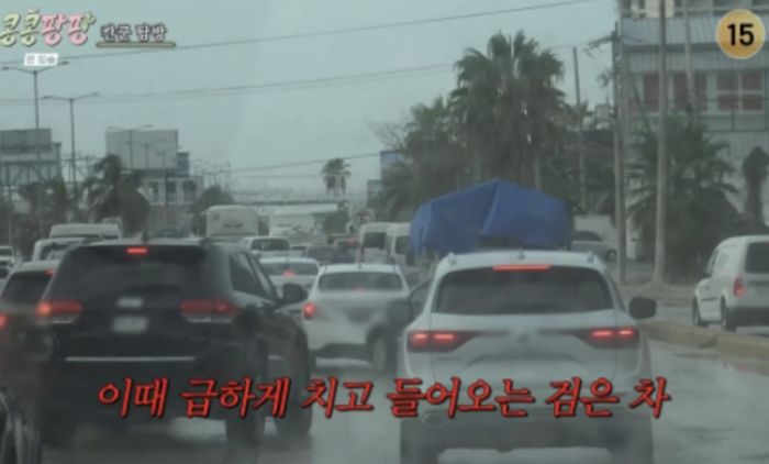 “진짜 큰일 날 뻔”... 이광수·김우빈·도경수, 멕시코서 ‘아찔한 교통사고’ 위기 모면했다