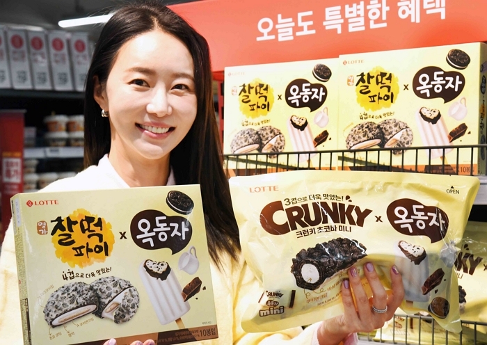 홈플러스서 단독 판매된 ‘찰떡파이 옥동자’... ‘맛없없’ 조합에 완판 기록
