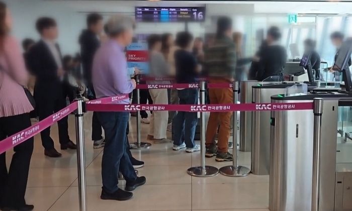 대한항공, 두고 내린 ‘전자담배’ 찾느라 비행 1시간 지연... 승객 200명 항의 빗발