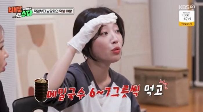 “초·중학교 때 두 번 가출”... 쯔양, 어린 시절 ‘이것’ 때문에 집 나갔다 솔직 고백