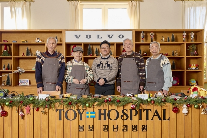 “고장난 장난감에 새 생명”... 볼보, 연말 앞두고 ‘장난감 병원’ 연 이유