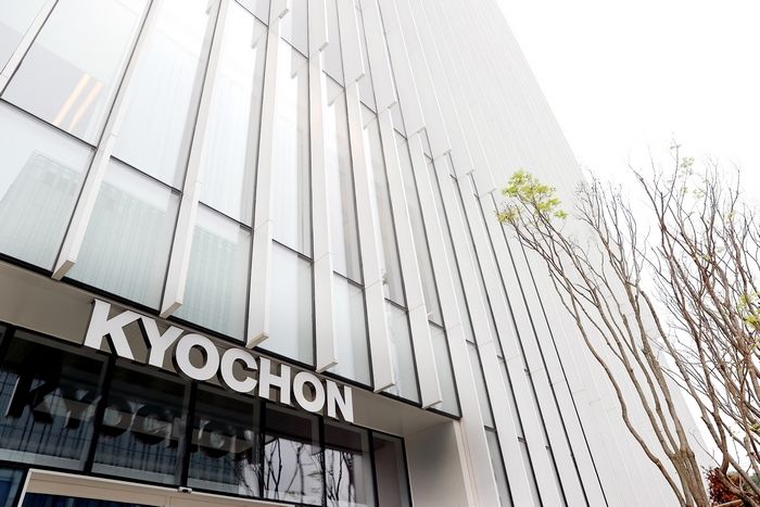 민생회복 소비쿠폰·신사업 호조에... 교촌에프앤비, 3분기 영업이익 47.2% ‘껑충’