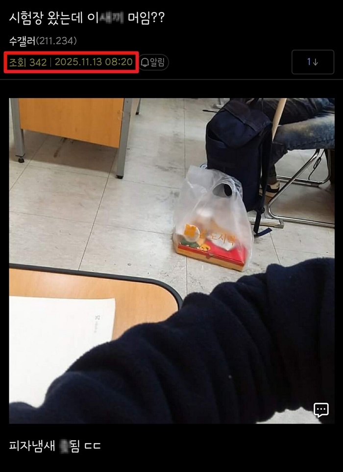 2025-11-13 11 19 15.jpg