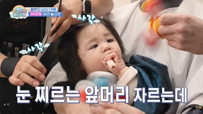 ‘사야♥’ 심형탁 아들 하루, 생애 첫 이발... 미용사도 감탄한 ‘숱 부자’