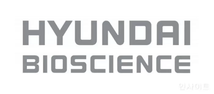 ‘치사율 20%’ 뎅기, 아직 치료제 없어... 현대바이오, 베트남서 ‘먹는 치료제’ 임상 승인