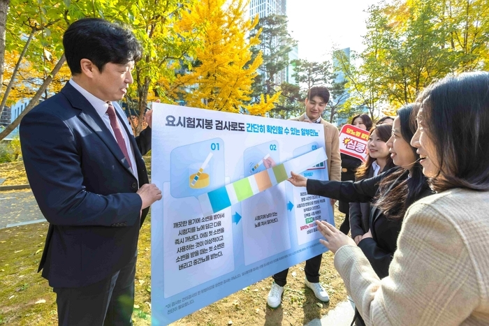 [사진2] 바이엘 코리아-종근당 심콩검진 인식 증진 캠페인.jpg