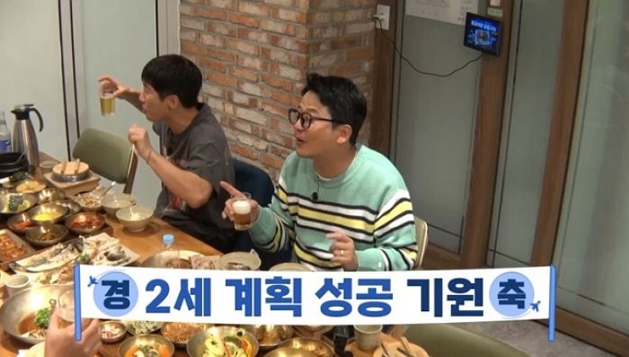 김준호, ♥김지민과 2세 위한 특단 결심 내렸다...“12월부터 금주할 것”