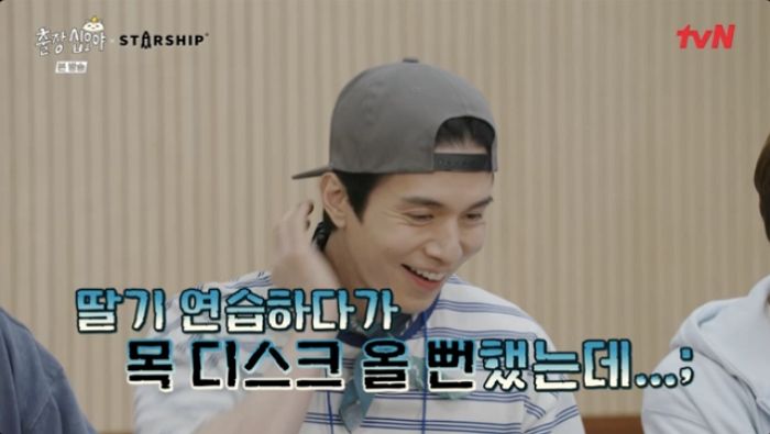 “목 디스크 올 뻔해”... 이동욱, 딸기 게임 연습하다 생긴 비하인드 전했다