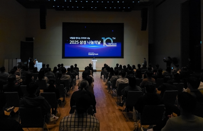 (사진3) 나눔의 날 행사.jpg