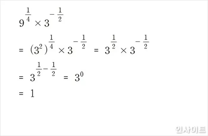 2025-11-14 08 43 33.jpg