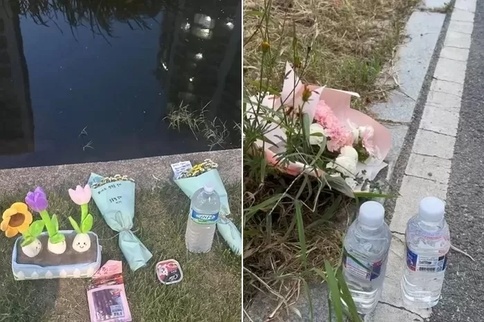 온라인 커뮤니티