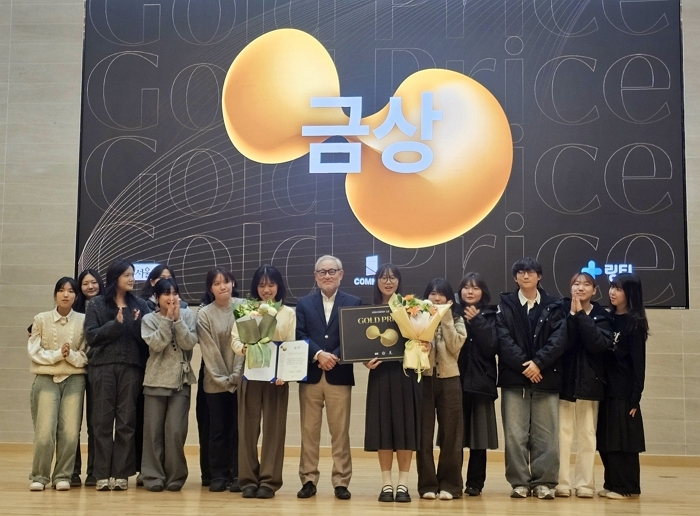 Z세대 눈으로 재해석한 장수막걸리... 서울장수, 한양대와 6개월 산학협력 성공적 완료