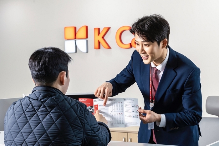 중고차 구매하면 최대 300만원 공제... 케이카, 연말정산 절세 팁 공개했다