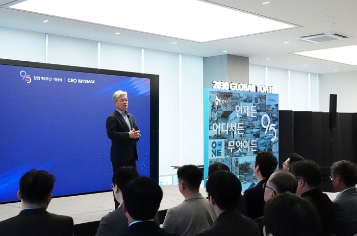 CJ대한통운, 창립 95주년 맞았다... “2030년은 100주년의 해, 글로벌 톱10 도약”
