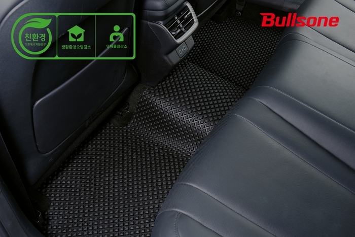 자동차 매트 최초 친환경 인증... 불스원 EZ클린 TPE, 기후에너지환경부 환경표지인증 획득