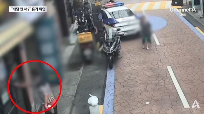 2025-11-15 09 12 10.jpg