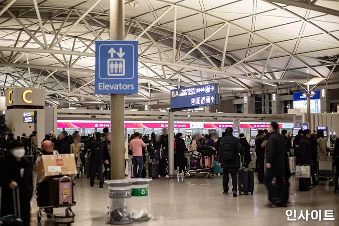 기사의 이해를 돕기 위한 자료 사진 / 사진=인사이트