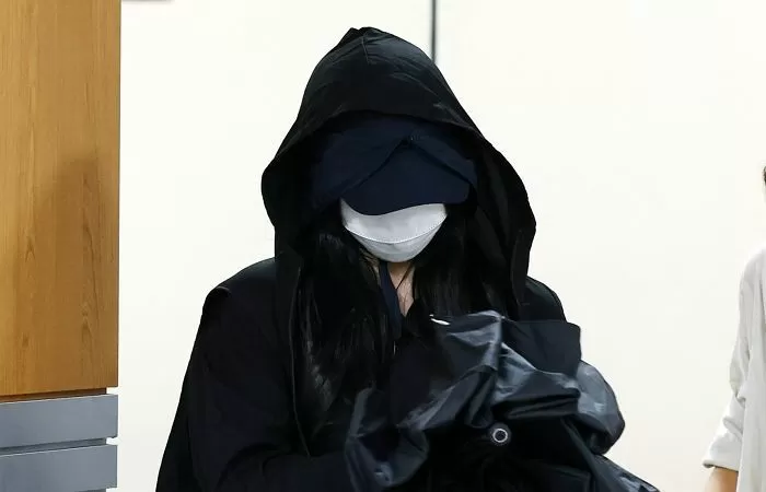 탈덕수용소 / 뉴스1