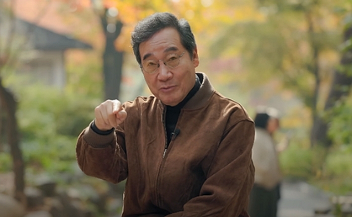 이낙연, 공무원 ‘휴대폰·PC 검사’ 저격... “한국, 전체주의로 흘러가”