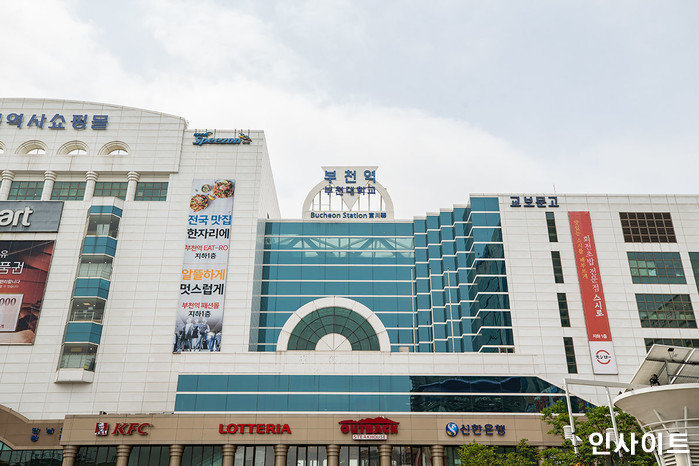 부천서 女 유튜버가 남 BJ 흉기로 찔러... 이유, 충격적이다