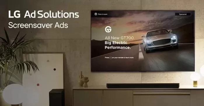 LG애드솔루션, 새로운 종류의 전체 화면 광고 선봬