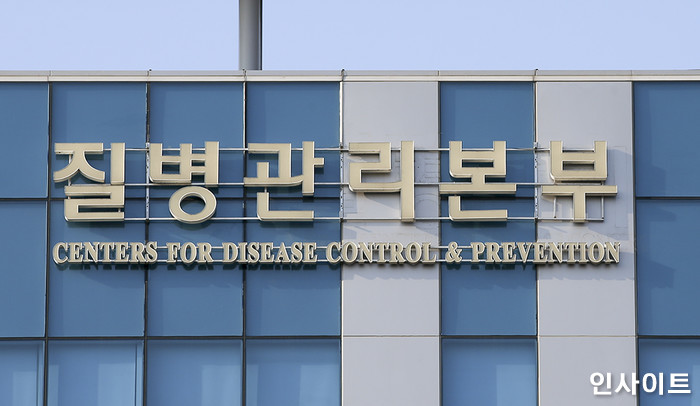 사진=박찬하 기자 chanha@