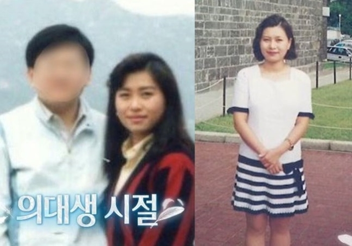오은영, 의대 CC 시절 공개... 남편 옆 청순한 미모 눈길
