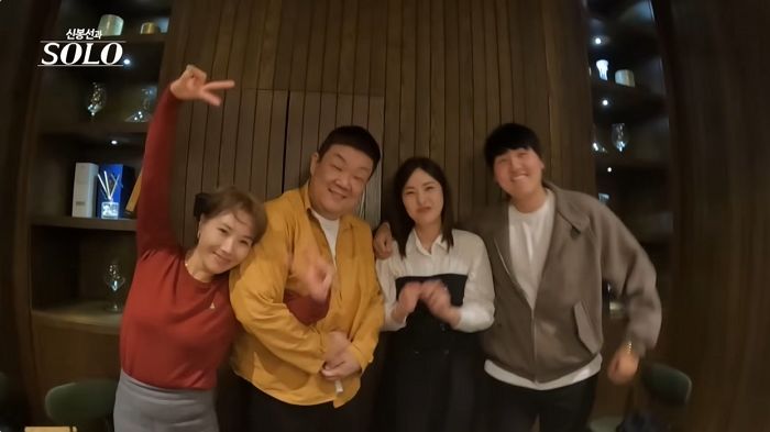 신봉선❤유민상, 코미디언 26호 커플 탄생... “이럴 거면 일찍 만나지”