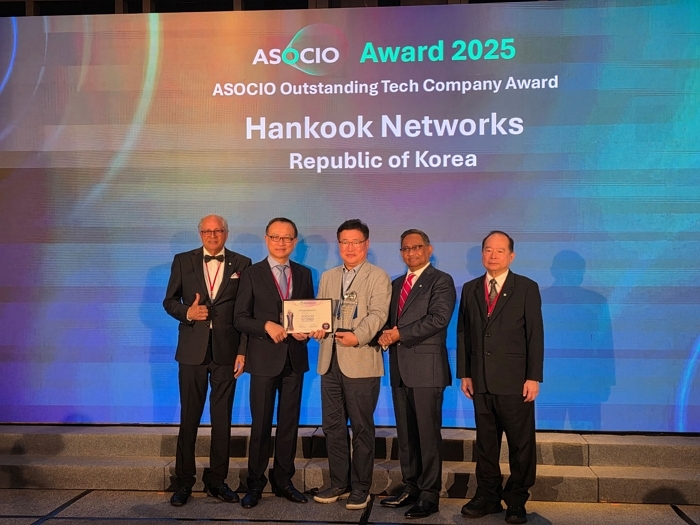 AI 스마트물류 강자 한국네트웍스, ASOCIO 어워드 ‘우수기술기업상’ 수상