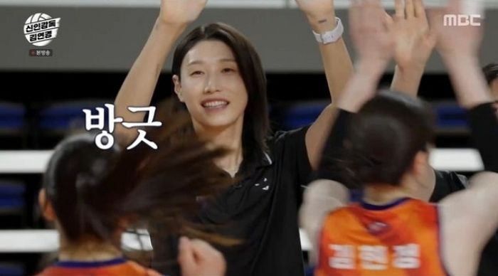 “죽으란 법 없구나”... 김연경, 프로 강호 꺾고 극적 3연승으로 팀 ‘해체 위기’ 넘겼다