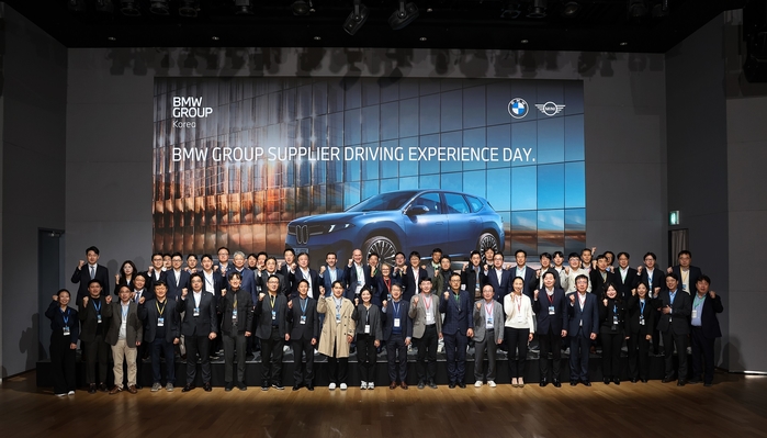 BMW 그룹 코리아, ‘협력사의 날’ 개최... 협력사 30곳과 ‘파트너십 로드맵’ 제시
