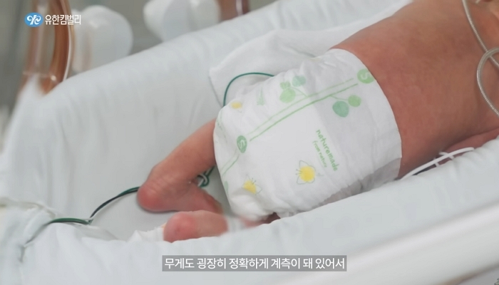 2025-11-17 15 33 26.jpg