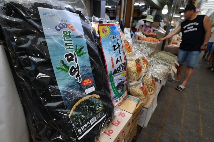 검은 반도체 ‘김’, 세계 규격화 작업 시작... “수산물 분야 최초”