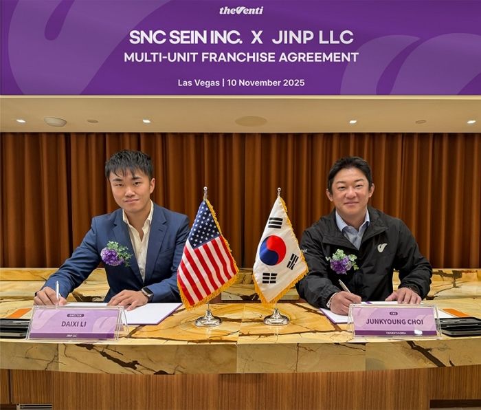 더벤티, 미국 서부 시장 진출했다...내년에 라스베이거스에 매장 오픈