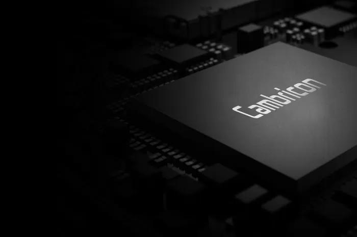 ‘중국판 엔비디아’ 캠브리콘 창업자, 1년 새 자산 2배 급증 34조원... 美 규제의 최대 수혜자